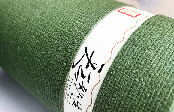 軍興溢美商標(biāo)管控如何？