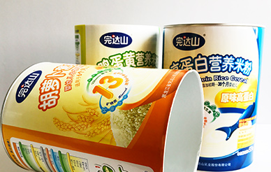 紙罐裝奶粉會(huì)受潮嗎？