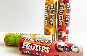 你見過圓形糖果紙罐包裝嗎？