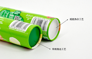 紙底熱合復(fù)合紙罐有哪些優(yōu)勢(shì)？