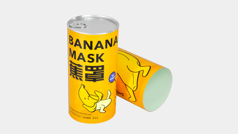 紙圓筒包裝的主要形式有哪些？