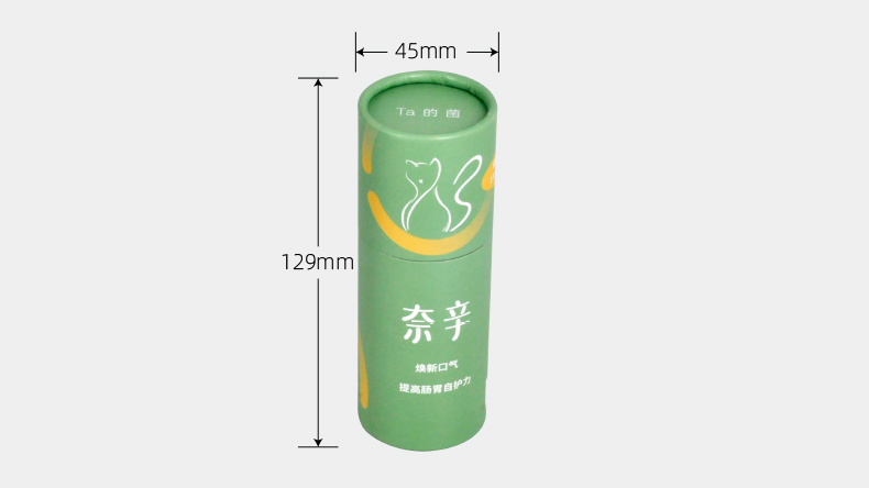 寵物益生菌紙罐包裝