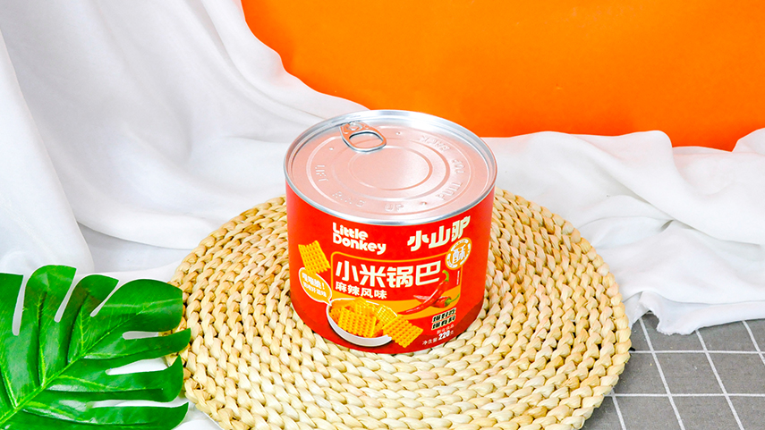 食品紙罐