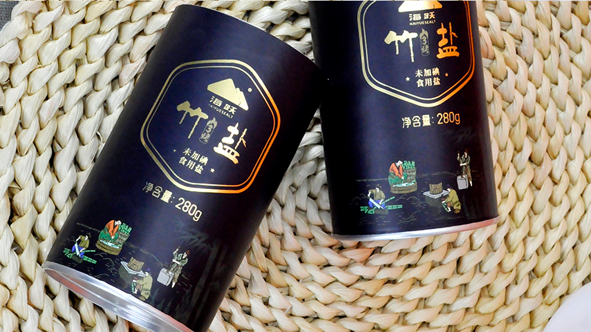 竹鹽紙罐包裝